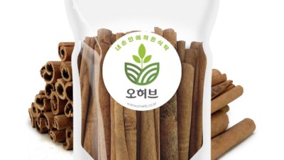 향긋한 사이공 시나몬 스틱 솔직 후기! 득템 기회 놓치지 마세요 😉